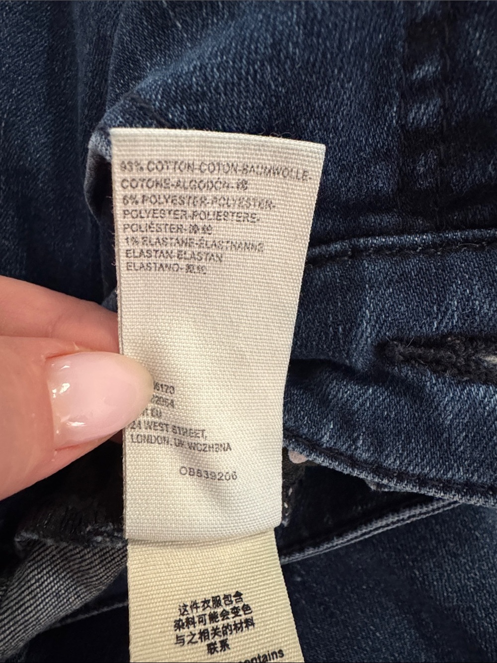 Free People We the Free Curvy Ma Cherie Lace Up Flare Bell Bottom Jeans Size 27 - Picture 6 of 7
